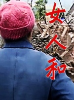 成人在线电影网