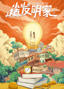 日韩av一区二区三区四区