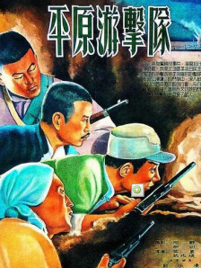 成人在线电影网