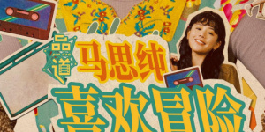 成人在线电影网